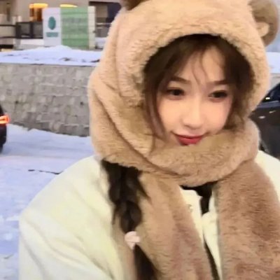 诚征辣妹