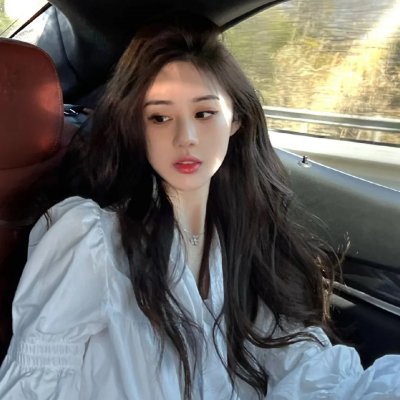 心生爱慕却迟迟不敢